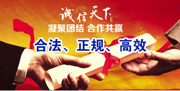 西吉讨账公司